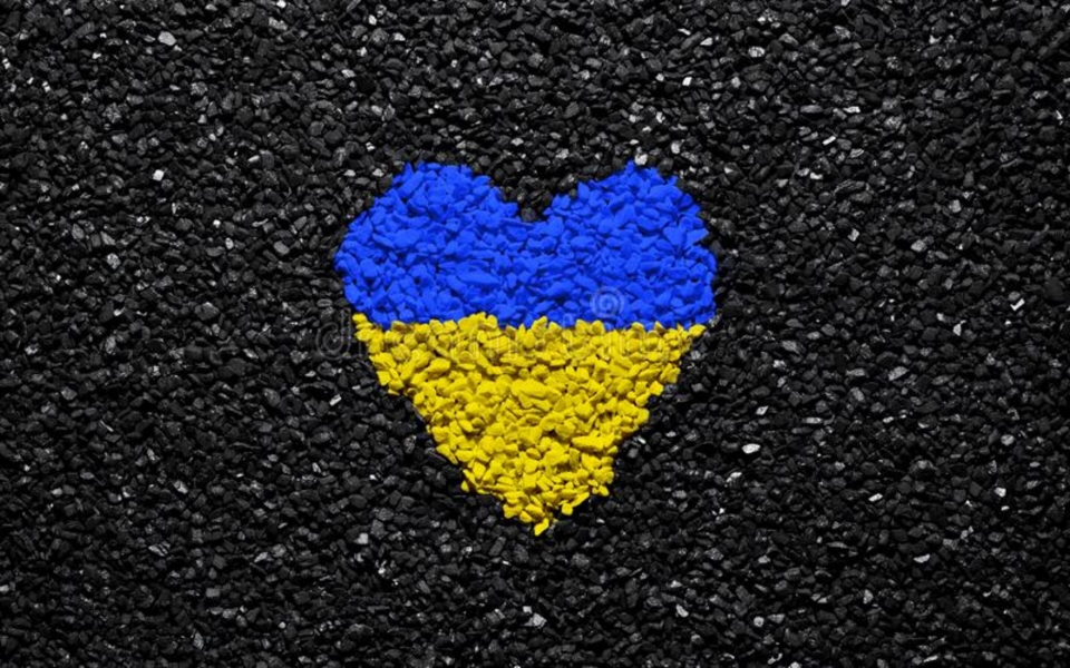 Download Ukraine Heart Flag 2022 Wallpaper for Phone wallpaper