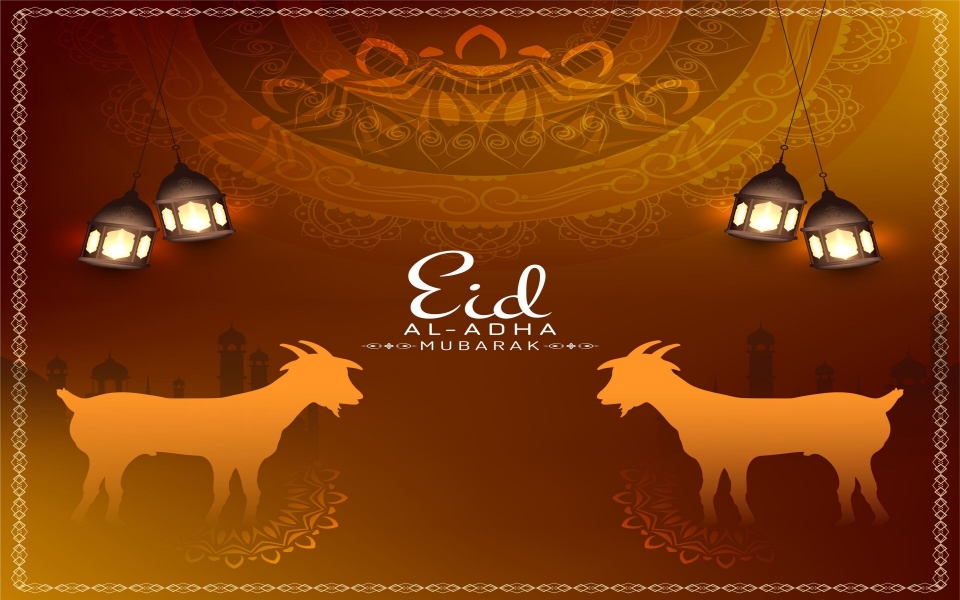 Download Eid Qurbani Wallpapers 2022 wallpaper