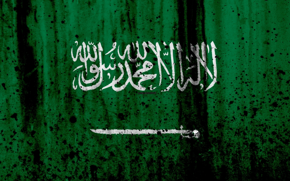 Download Grunge Style Flag of Saudi Arabia HD Wallpaper wallpaper