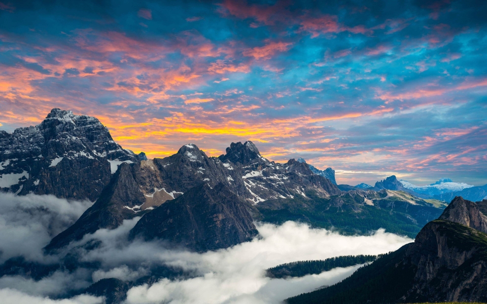 Download Italian Mountains Peaks 2024 HD Wallpaper wallpaper