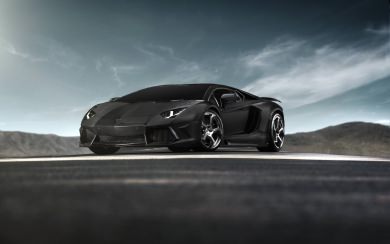 Grey Lamborghini Aventador