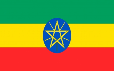 Ethiopia Flag Stripes 4657x2330