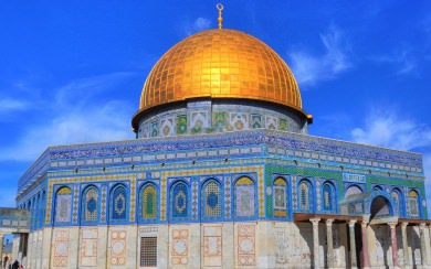 Jerusalem HD Wallpapers