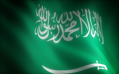 Saudi National Day Pics