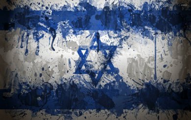 Flag of Israel 2020 Phone Desktop 4K