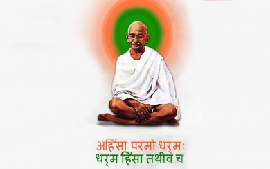 Gandhi Pics Yoga