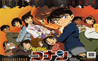 Home Anime Pictures Detective Conan