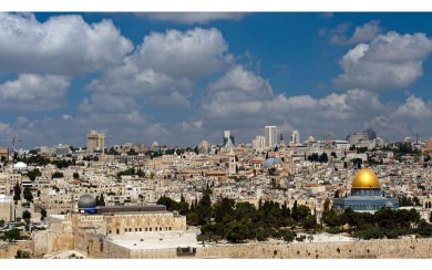 Israel 2020 iPhone Wallpapers