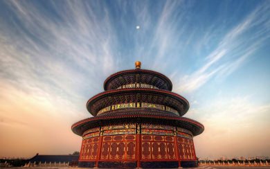 Temple Of Heaven Beijing China
