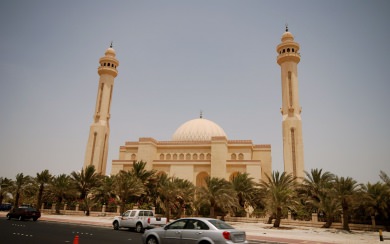 Bahrain Mosque iPhone 4K  2020 HD