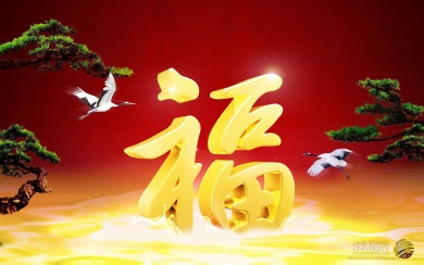 Chinese New Year 4K Free HD iPhone 2021 Desktop Tablets Photos