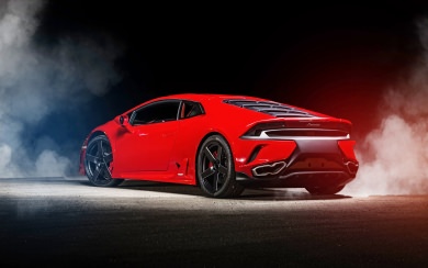 Lamborghini Egoista 4k