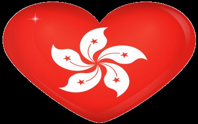 Hong Kong Large Heart Flag 4K