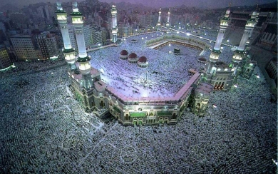 Mecca Full HD 5K 2020 Images Photos Download