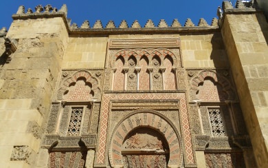 Mosque Of Cordoba Free Download New Beautiful Wallpaper HD