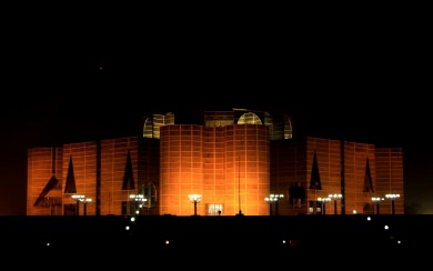 Parlament House of Bangladesh Download Free Wallpaper Images