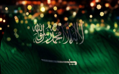 Saudi Arabia Flag Wallpaper HD 4K