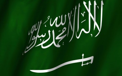 Saudi Arabia Wallpaper iPhone 8 Pictures HD For Android Desktop Background Free Download