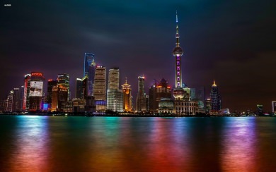 Shanghai Wallpaper Iphone X