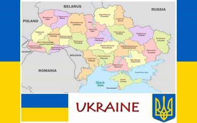 Ukraine Flag 4K HD