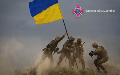 Ukrainian Ground Forces Ultra HD 4K
