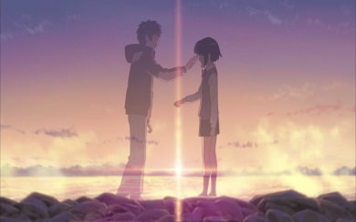 Your Name 4K iPhone HD