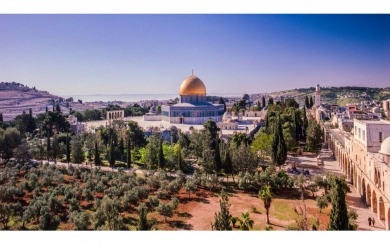 Jerusalem Phone 4K HD Wallpaper Photo Gallery Free Download 3840x2160