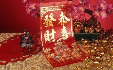 Chinese New Year Free Wallpaper Download In 5K 8K HD