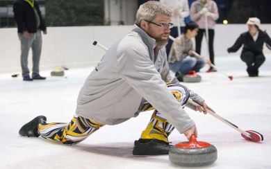Curling 1920x1080 4K 8K Free Ultra HD HQ Display Pictures Backgrounds Images