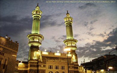 Mecca 4K 5K 8K HD Display Pictures Backgrounds Images