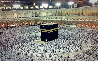 Mecca Wallpaper Widescreen Best Live Download Photos Backgrounds