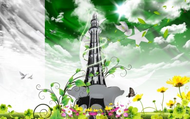 Pakistan 4K 5K 8K HD Display Pictures Backgrounds Images