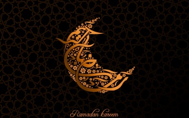 Ramadan 2560x1600 5K HD Mobile Download