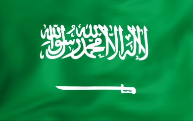 Saudi Arabia Flag Ultra HD Wallpapers 8K Resolution 7680x4320 And 4K Resolution