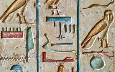 Old Egyptian Art