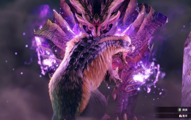 Monster Hunter Rise phone screen background PC, laptop, iPhone, iPhone x
