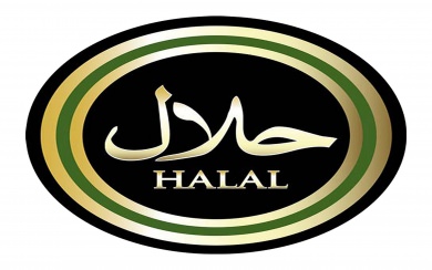 Halal Free Islamic Wallpapers 4K