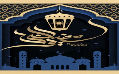 New Ramadan 2022 Mubarak Wallpaper for PC