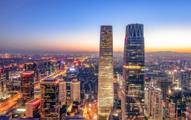 Beijing International Trade CBD Night HD Wallpaper of Captivating Cityscape