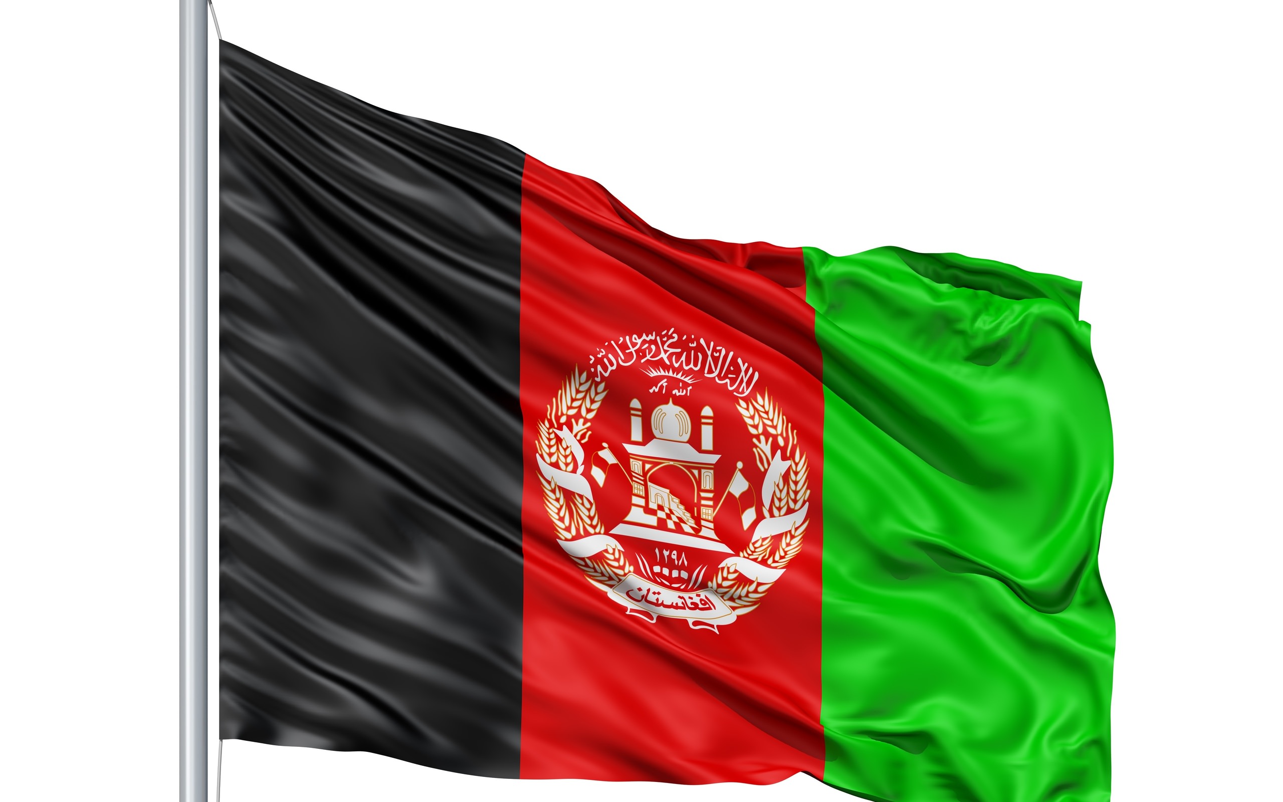 Pin by Sanaamirb on Afg  Afghanistan flag Iphone wallpaper sky  Afghanistan photography