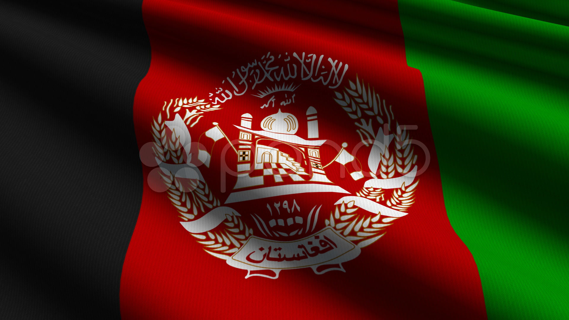 Afghanistan flag background Royalty Free Vector Image