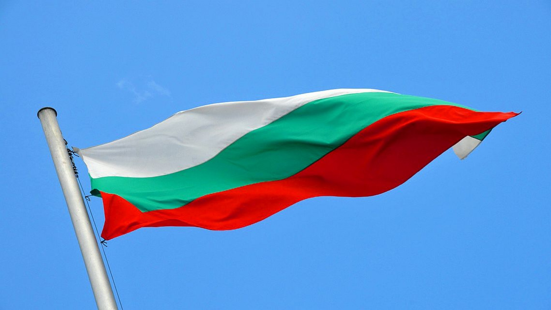 Download Bulgarien Flag 4K HD 2020 Mobile Wallpaper 
